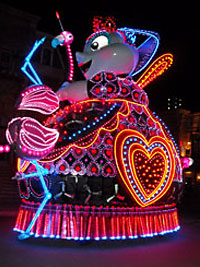 Magical Starlight Parade Queen of Hearts